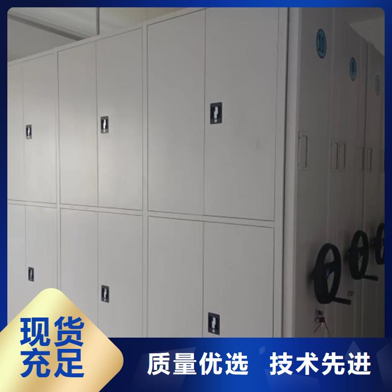 六层密集档案柜放心选生产安装