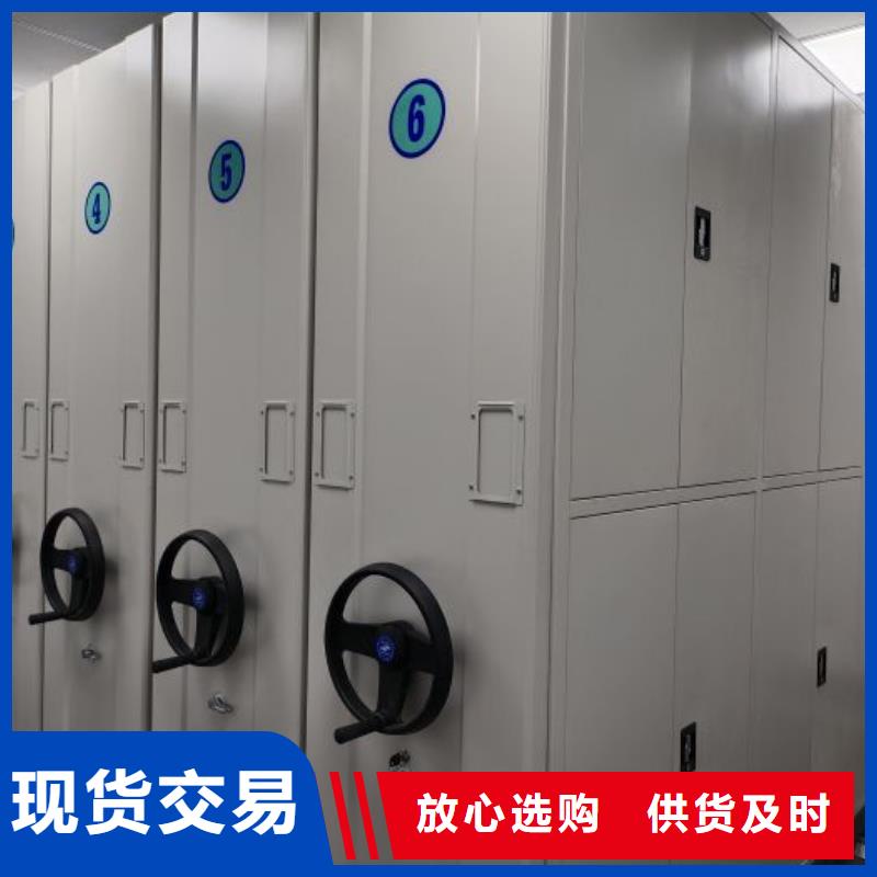 能做字画密集柜的厂家当地公司