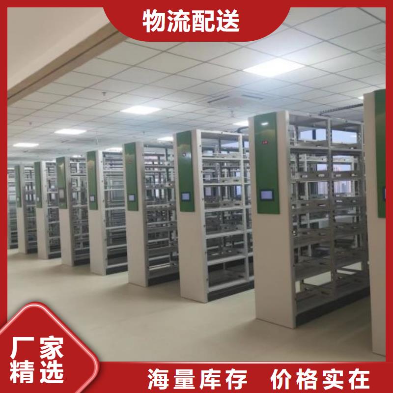 橱式密集柜质量广受好评多家仓库发货