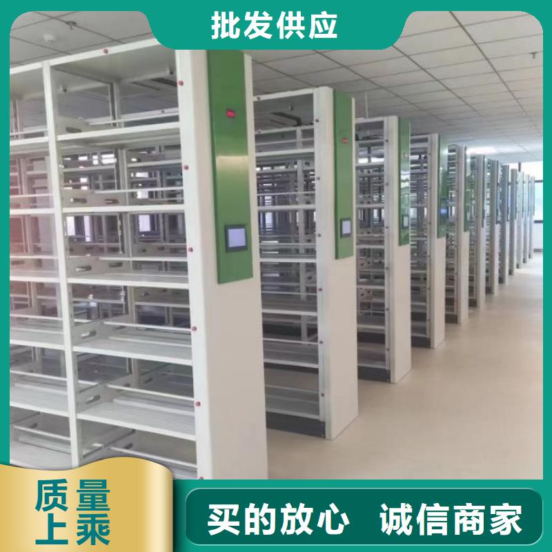 专业销售密集柜档案密集架-好评可放心采购
