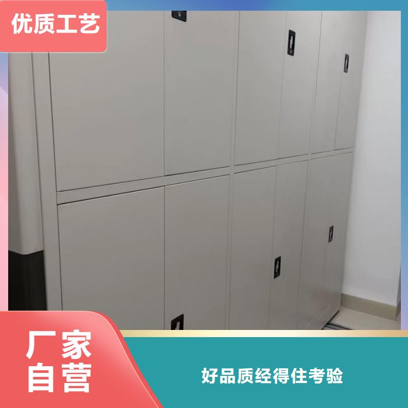 甄选：手摇移动铁皮柜供应商本地供应商