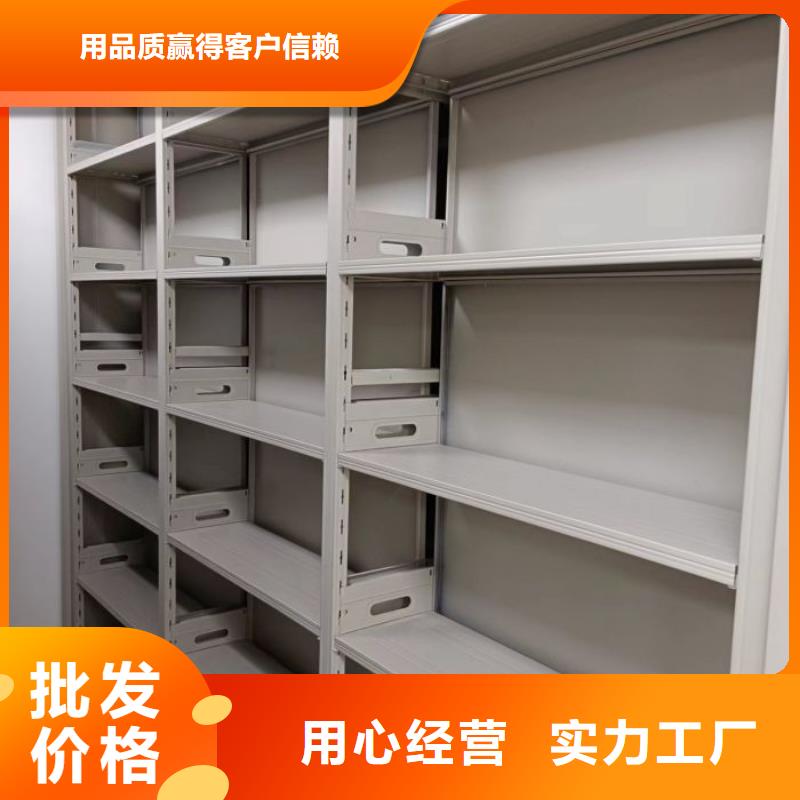 手动凭证密集架厂家现货充足同城生产商