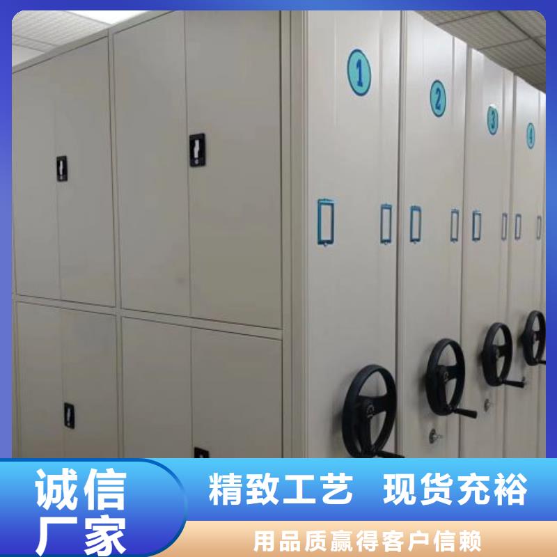 密集书柜-信守承诺敢与同行比质量