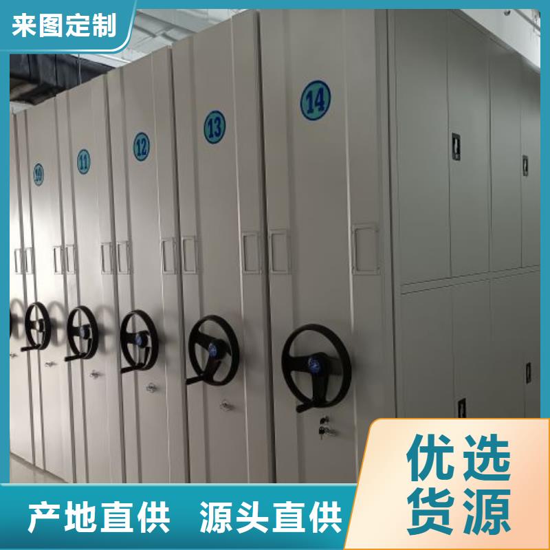 铁质档案架直供全国品牌:本地厂家全新升级品质保障