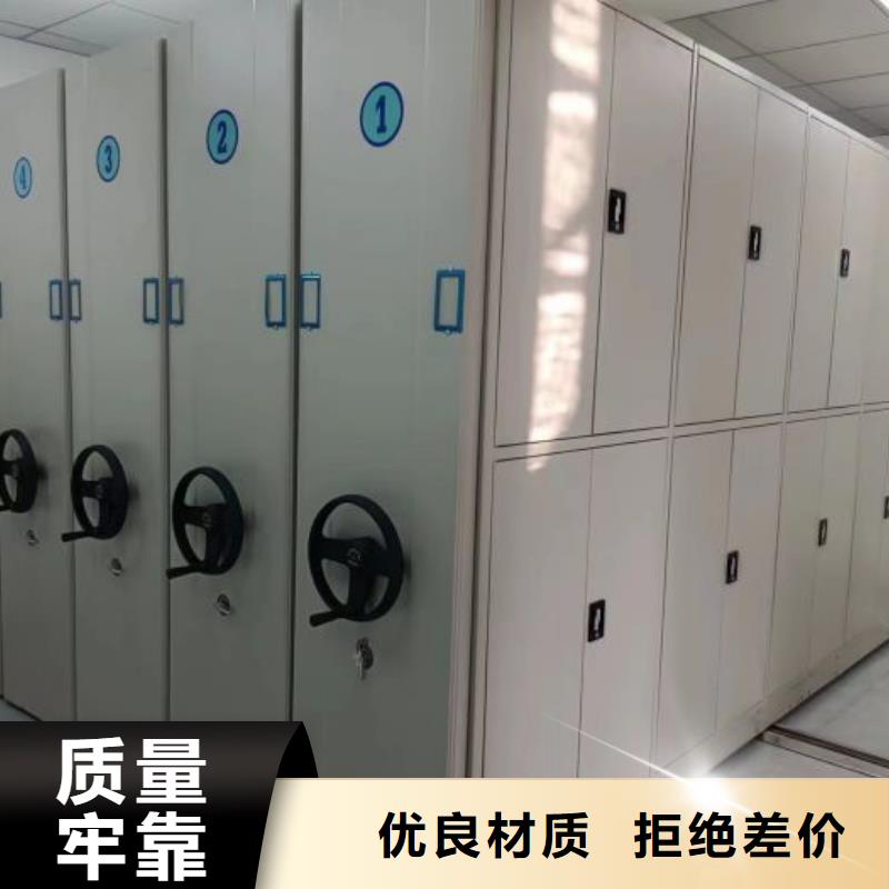 自动选层柜-自动选层柜来电咨询当地货源