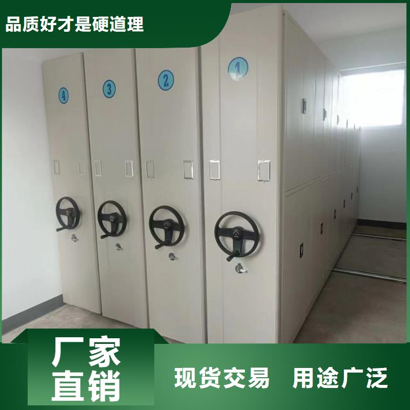 保密资料柜货源充足本地经销商