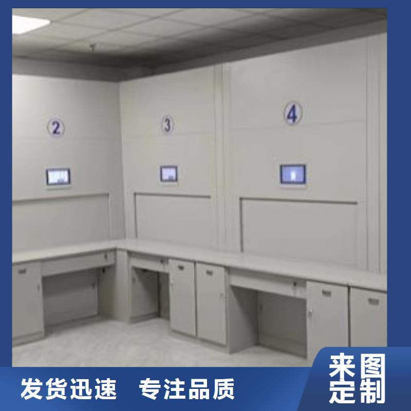 档案盒密集柜、档案盒密集柜生产厂家-库存充足出厂严格质检