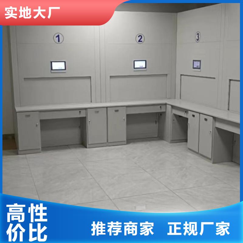 生产档案馆电动密集架的基地好货有保障