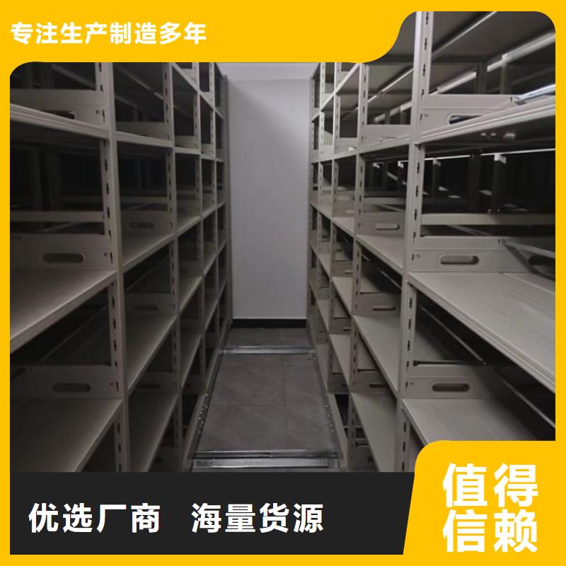 手摇密集移动柜服务至上品质保障价格合理