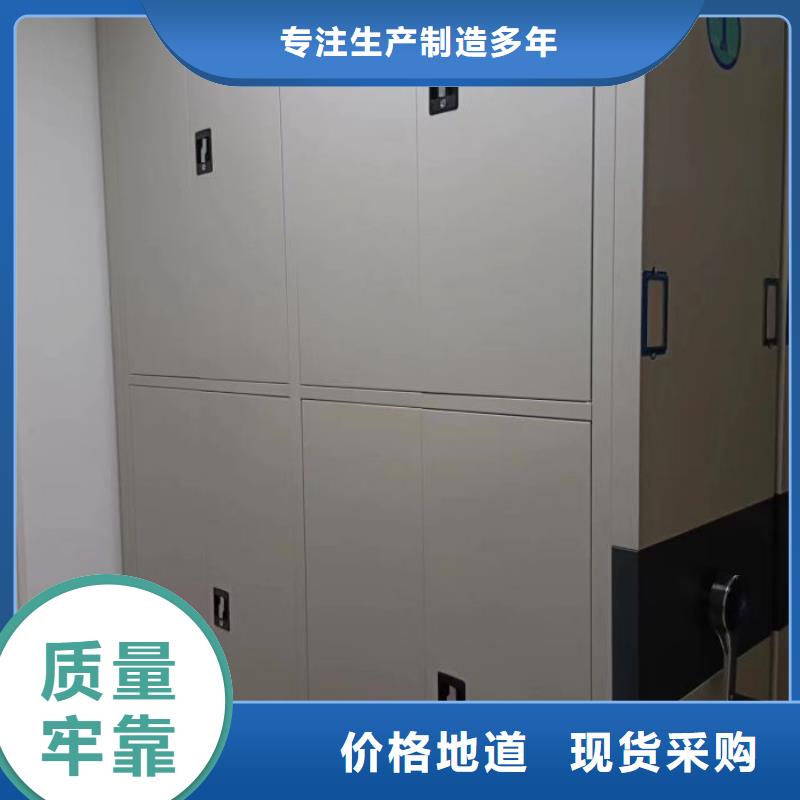 画框密集柜-好产品用质量说话一站式采购