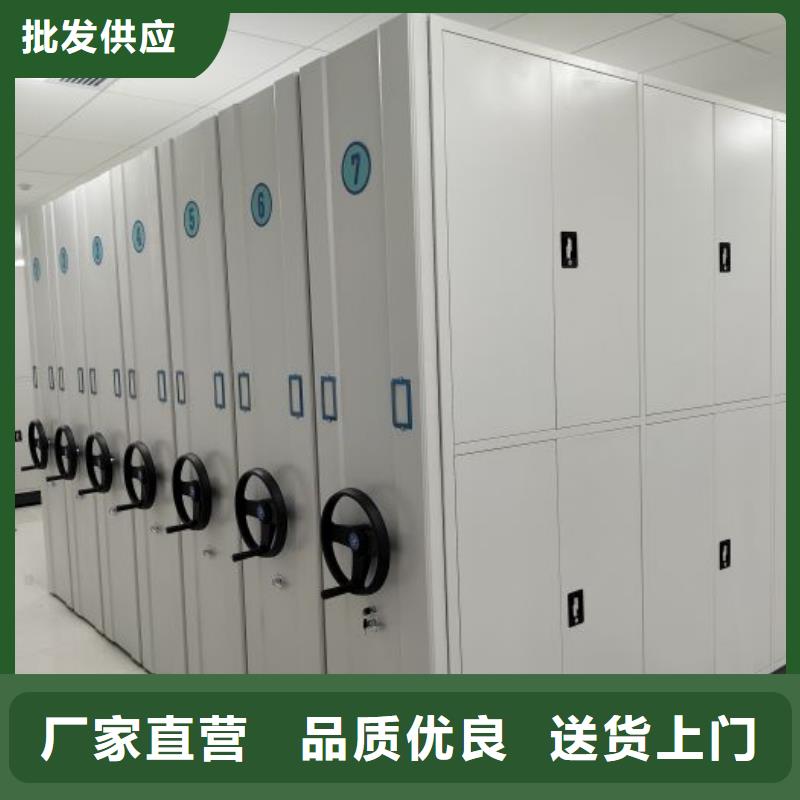 甄选：会计凭证密集柜供应商实力雄厚品质保障