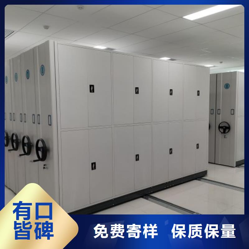 斜拉密集架口碑评价根据要求定制