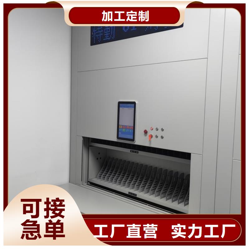 发货及时的手摇密集移动柜批发商精心打造