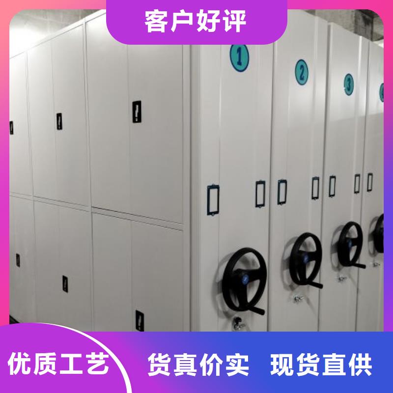 热卖放档案的柜子-实体厂家性能稳定