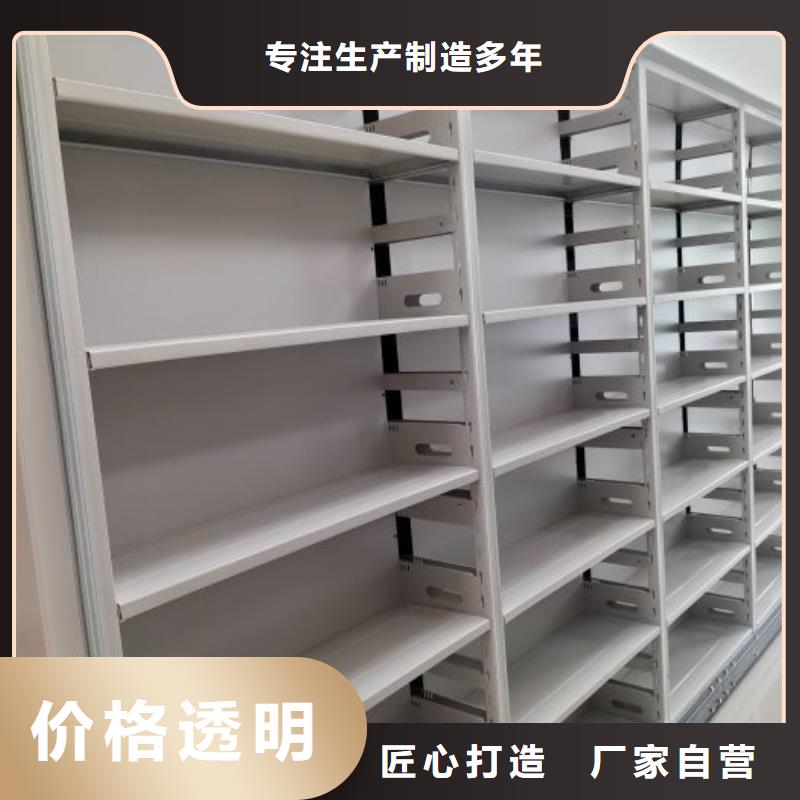 密集图书柜采购认准大厂设计制造销售服务一体