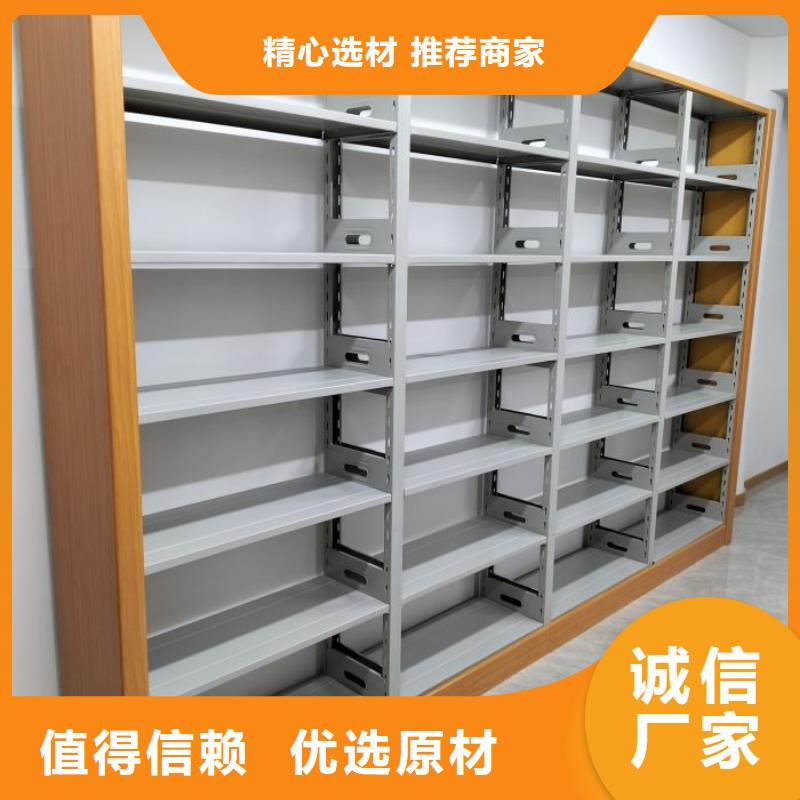 行走式密集柜直销厂家欢迎来电咨询