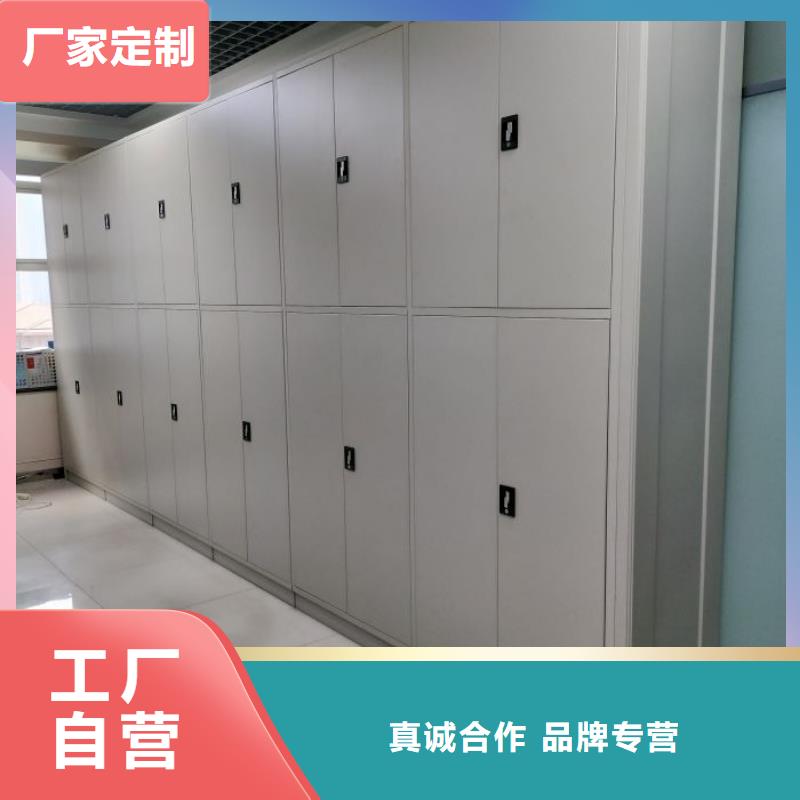 销售全封闭式密集架_品牌厂家厂家工艺先进