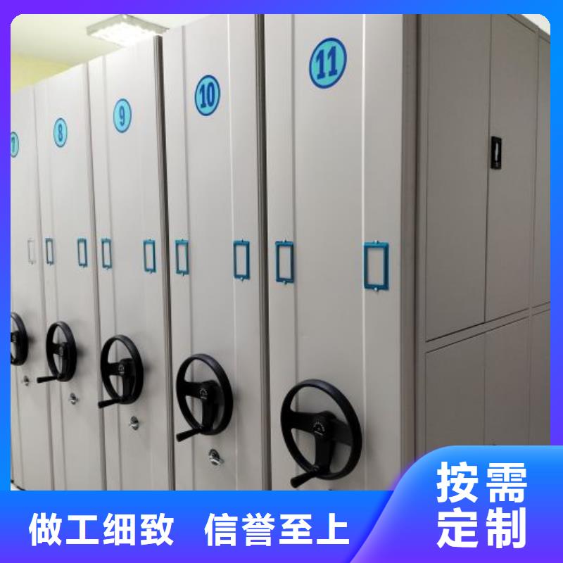 铁质档案架_我们是厂家安装简单