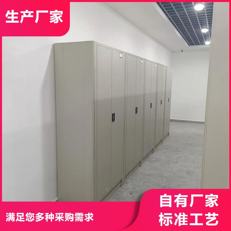 重信誉移动密集档案架生产厂家本地制造商