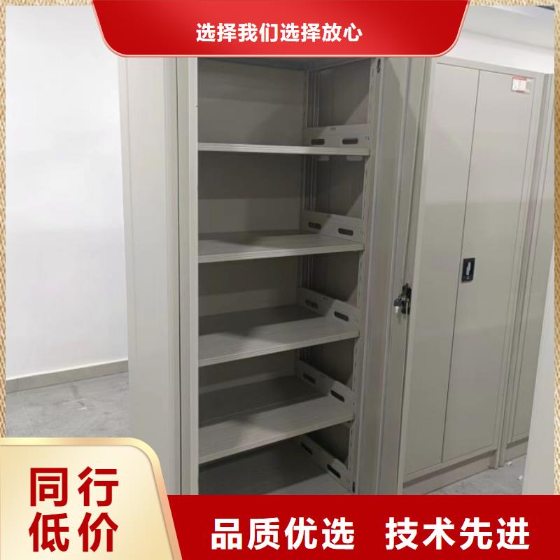 手摇移动档案架厂家行业口碑好自有生产工厂