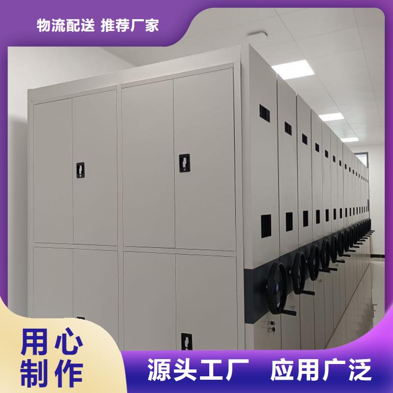 电动密集柜畅销全省生产经验丰富