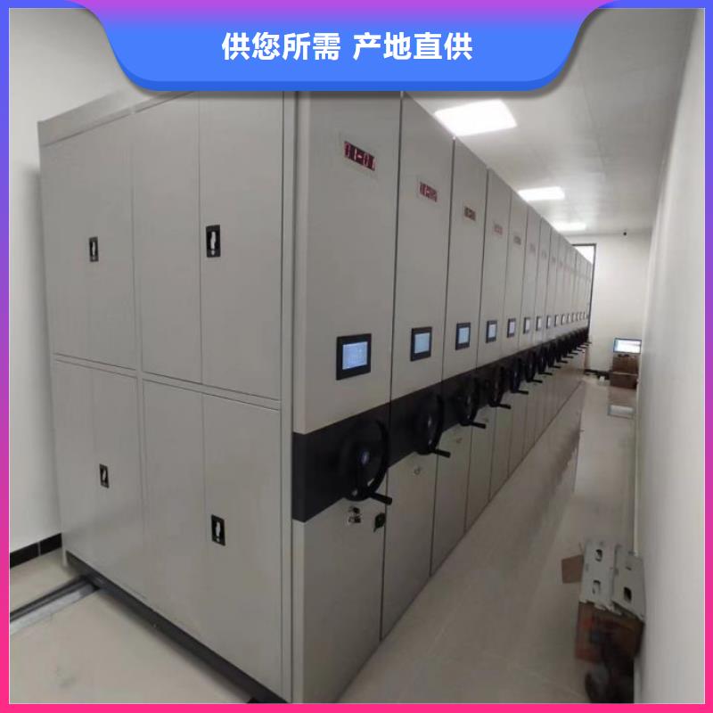 优选手摇密集移动柜当地生产厂家