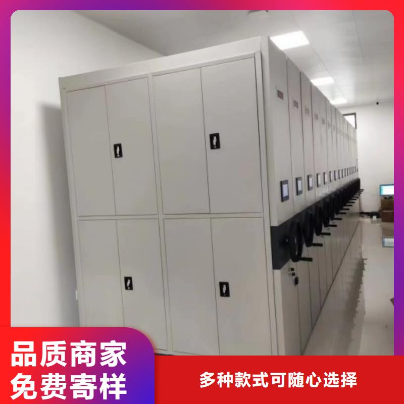 定制档案室五层档案架_品牌厂家当地制造商