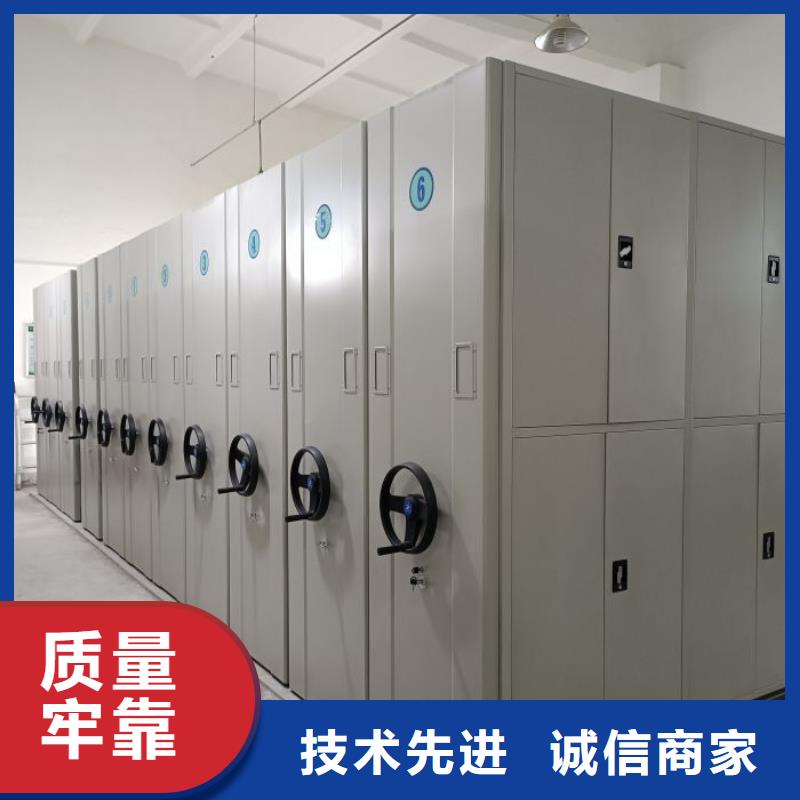 会计凭证密集柜规格库存充足_2025本地报价质检合格出厂