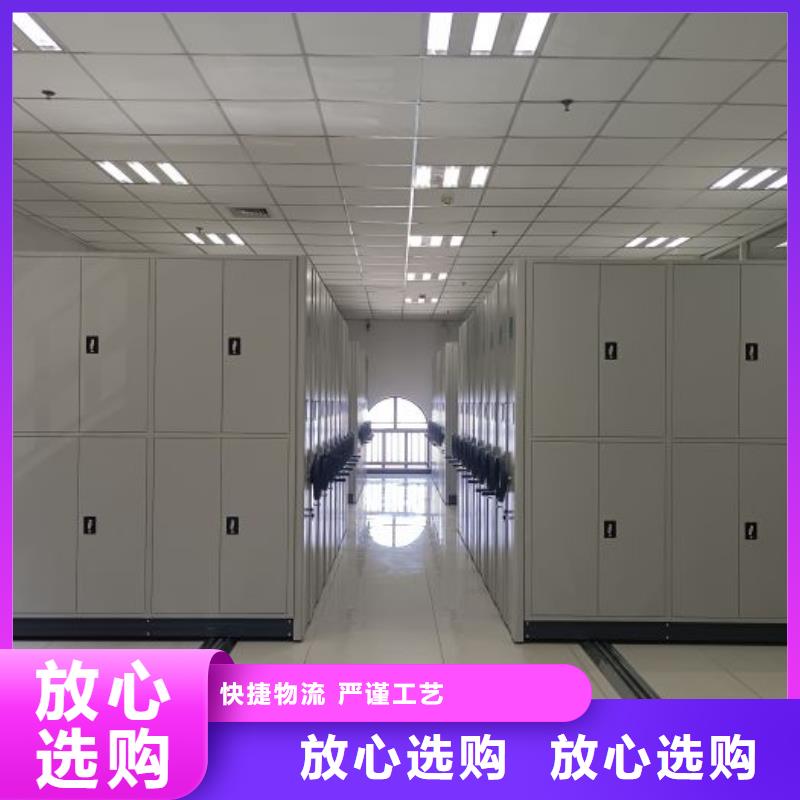 标本密集架_精益求精为您提供一站式采购服务