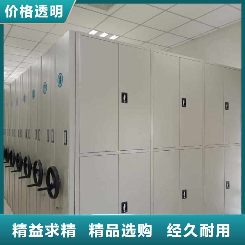 可信赖的密集架结构图厂家当地服务商