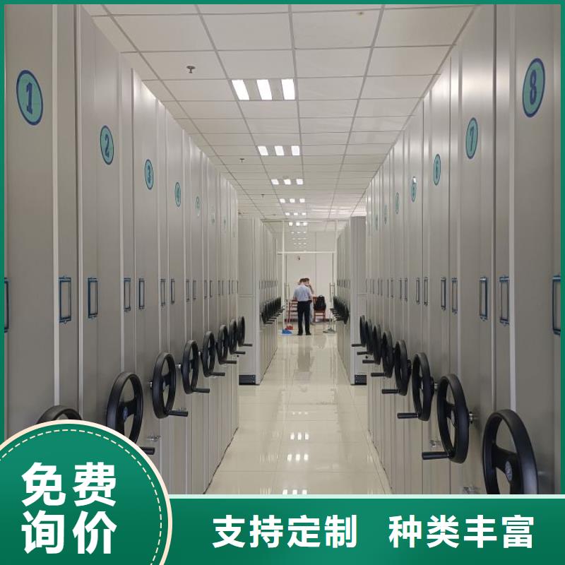 手摇密集架厂家直销-发货及时本地货源