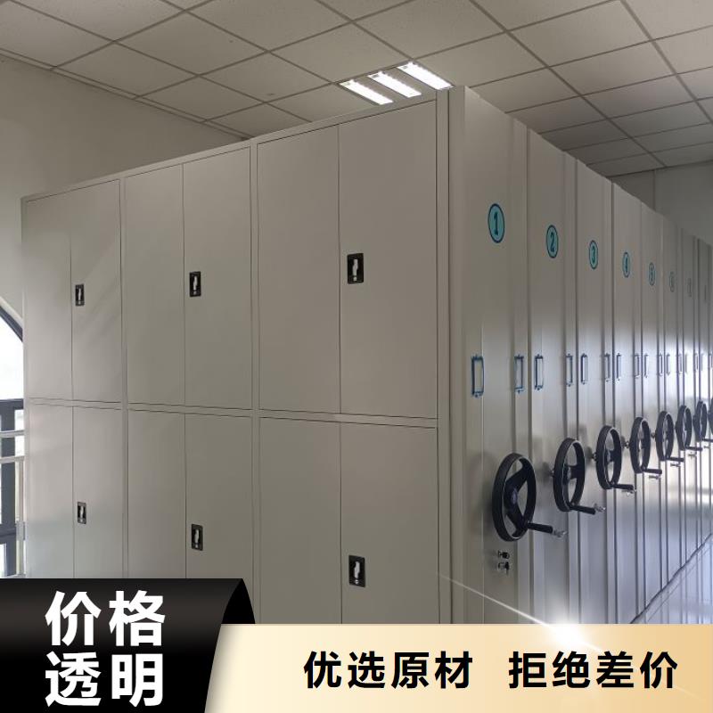 优选：图书档案架同城经销商