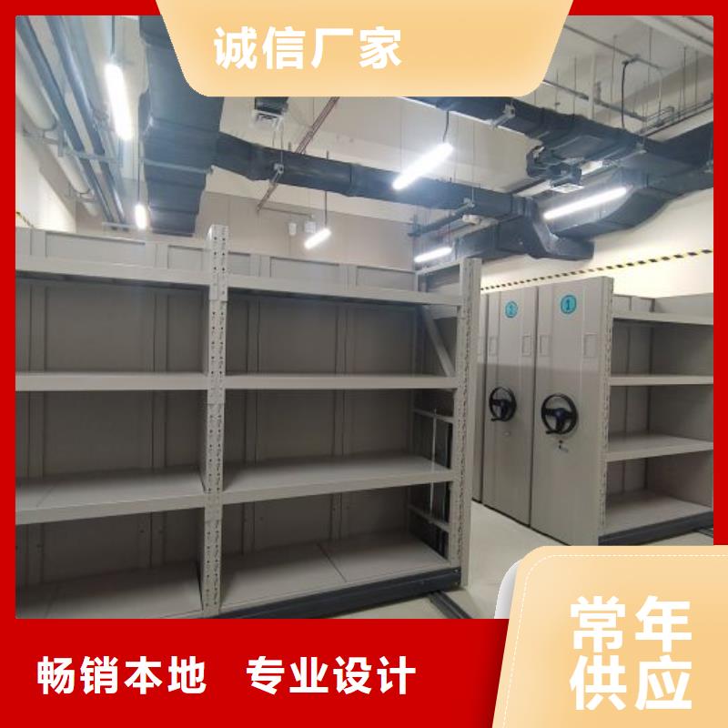 卖铁质档案架的实力厂家直销厂家