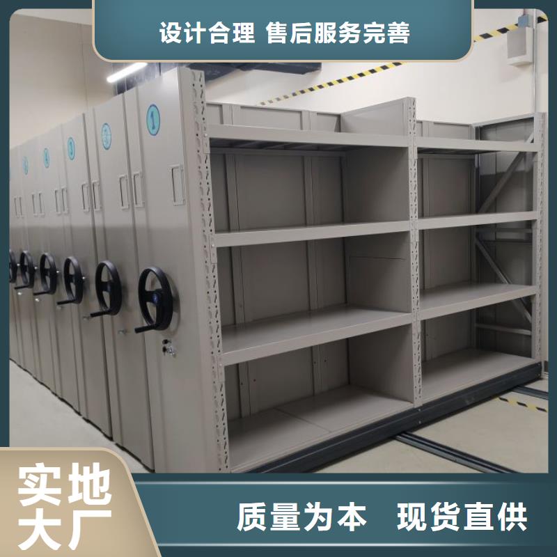 定制回转档案柜厂家源头把关放心选购
