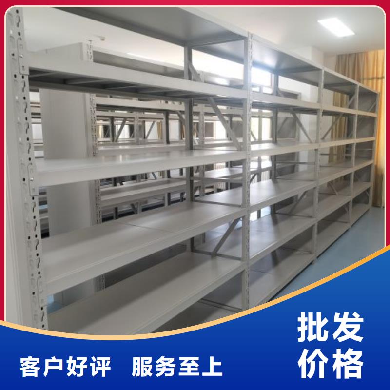 手动凭证密集架-发货快做工细致