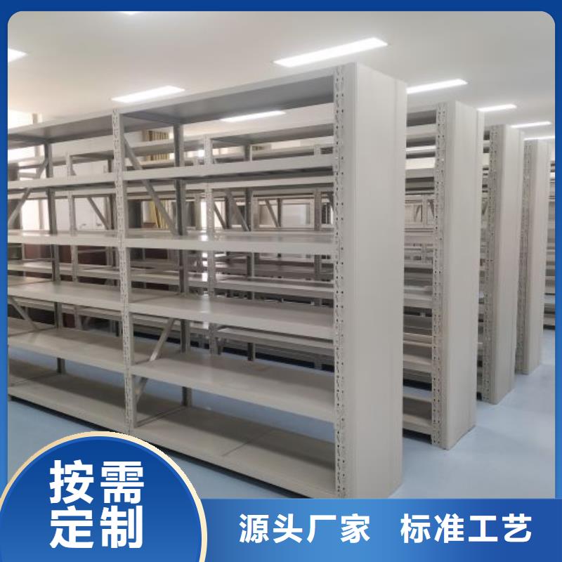 #智能电脑档案柜#到厂参观品质保障售后无忧
