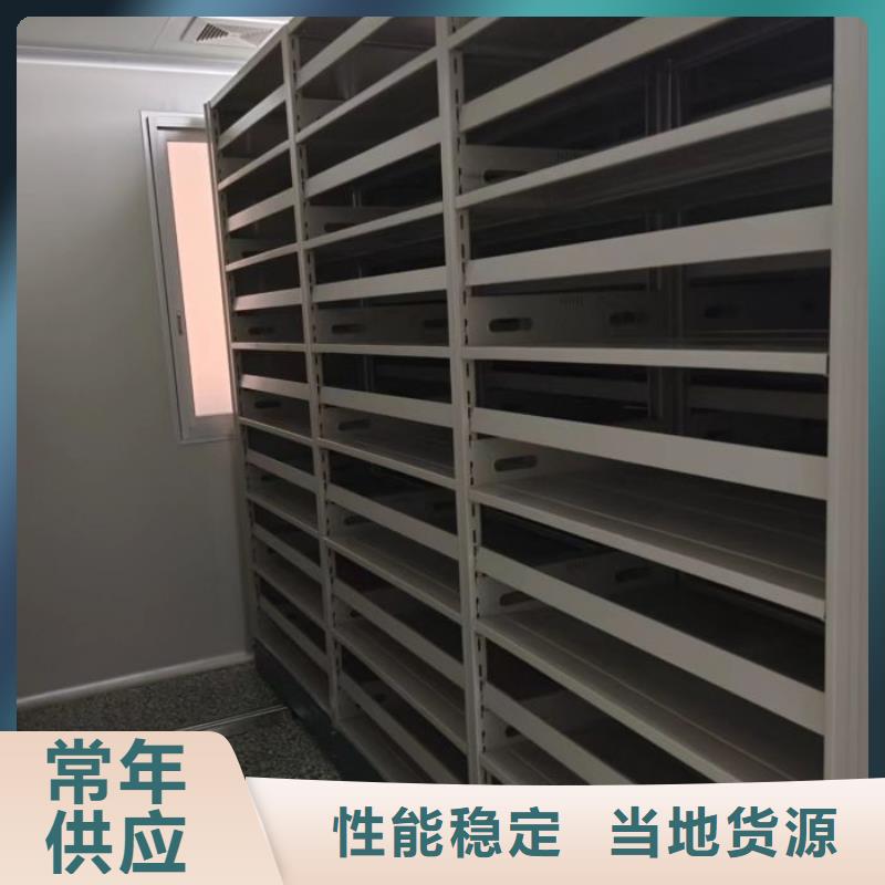 档案架厂家-全国接单品牌企业