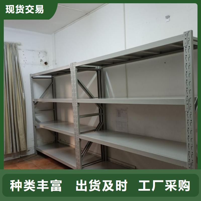 重信誉自选层档案柜生产厂家大量现货供应
