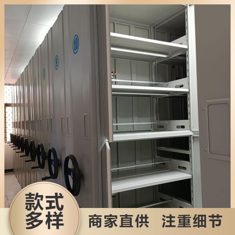 图书资料室书架、图书资料室书架生产厂家-认准鑫康档案设备销售有限公司当地厂家