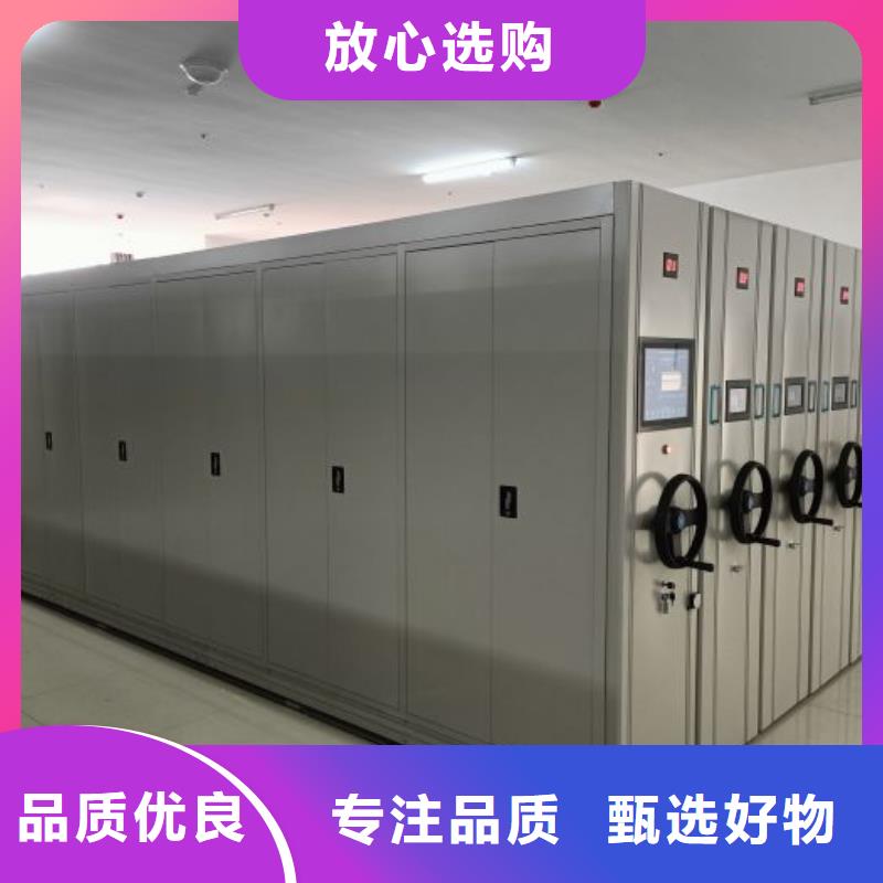 手动密集柜供货速度快精工打造