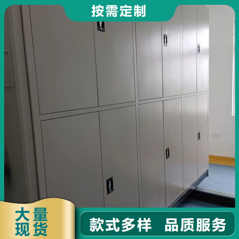 现货供应密集手动档案架_优质厂家种类多质量好