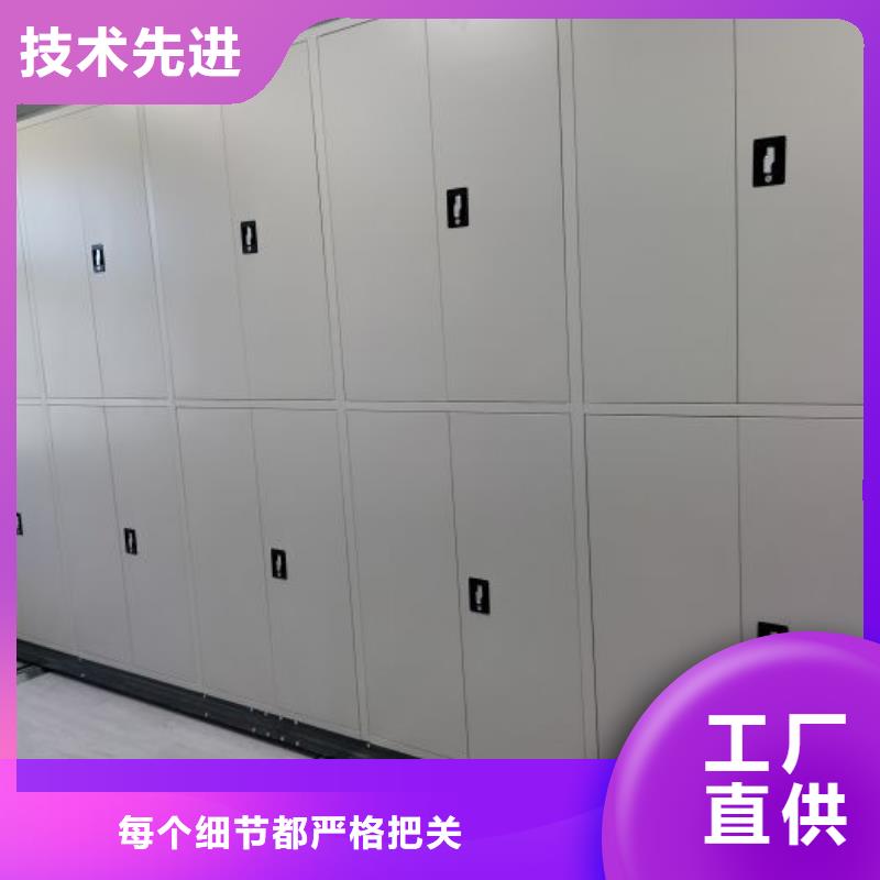 档案室手动密集架供货速度快同城厂家