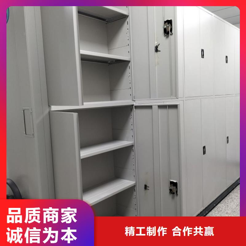 生产密集型活动档案柜的经销商本地生产商