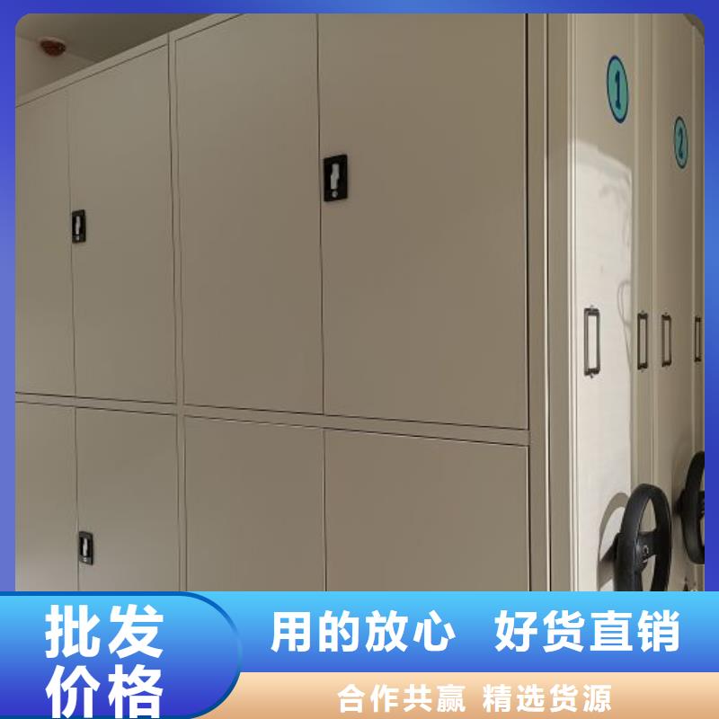 欢迎访问##图书档案架价格##当地经销商