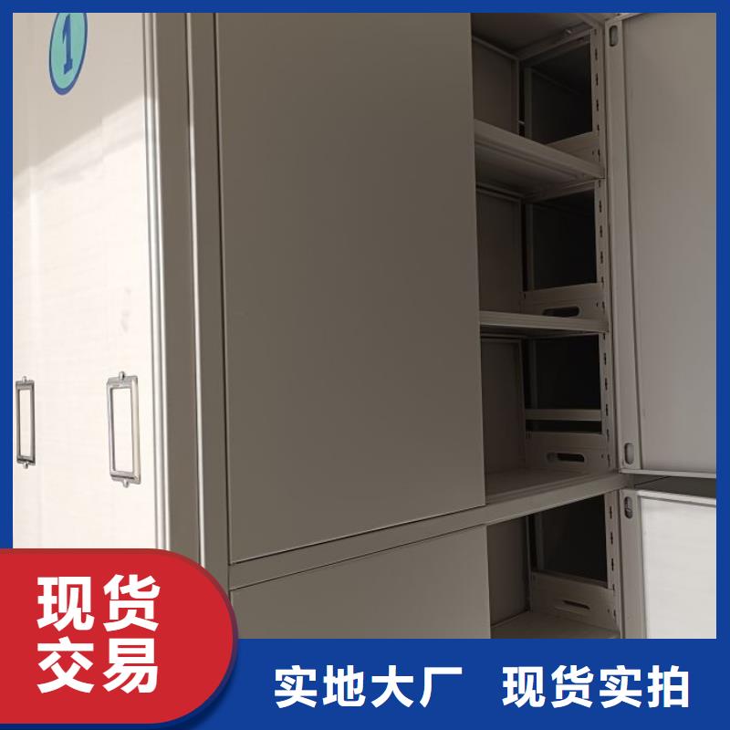 2025当天发货#手动档案室密集柜#大量库存当地制造商