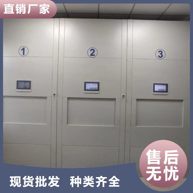 【不锈钢密集柜】_价格_厂家定制定做