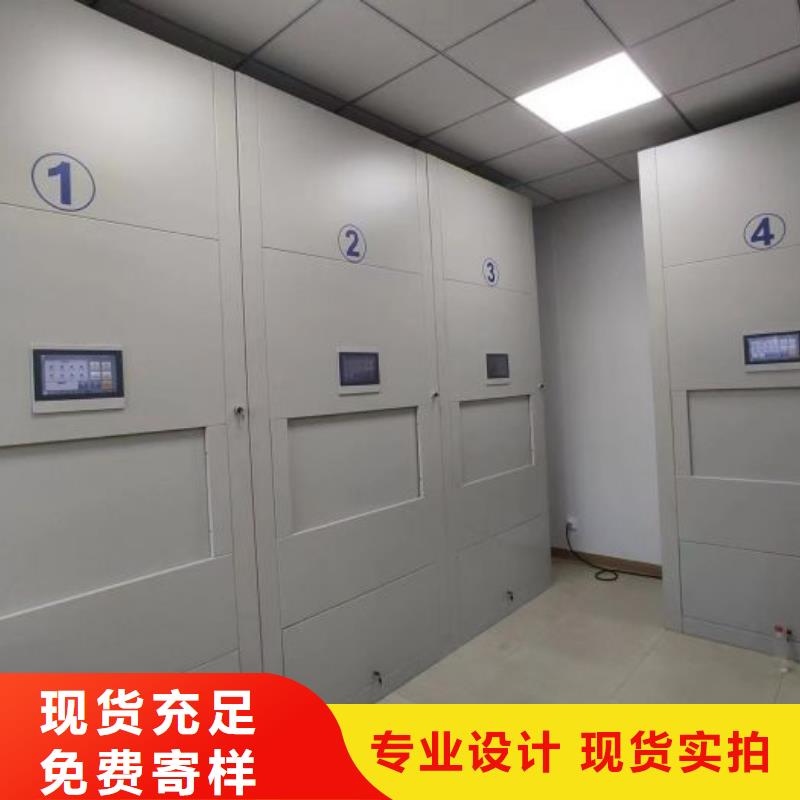玻片密集柜-老客户喜爱大库存无缺货危机