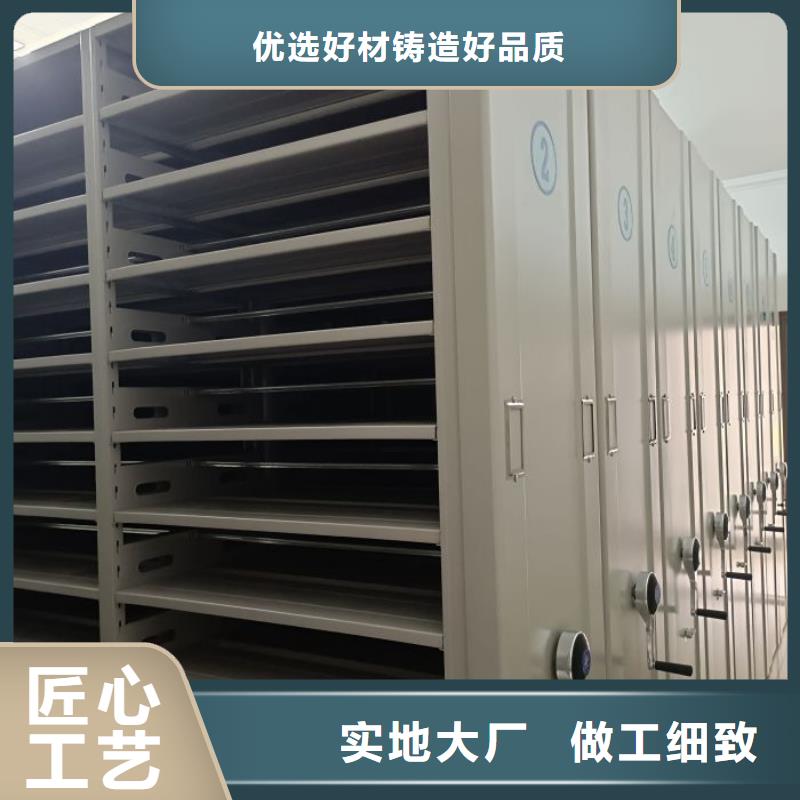 防潮密集柜订制同城经销商