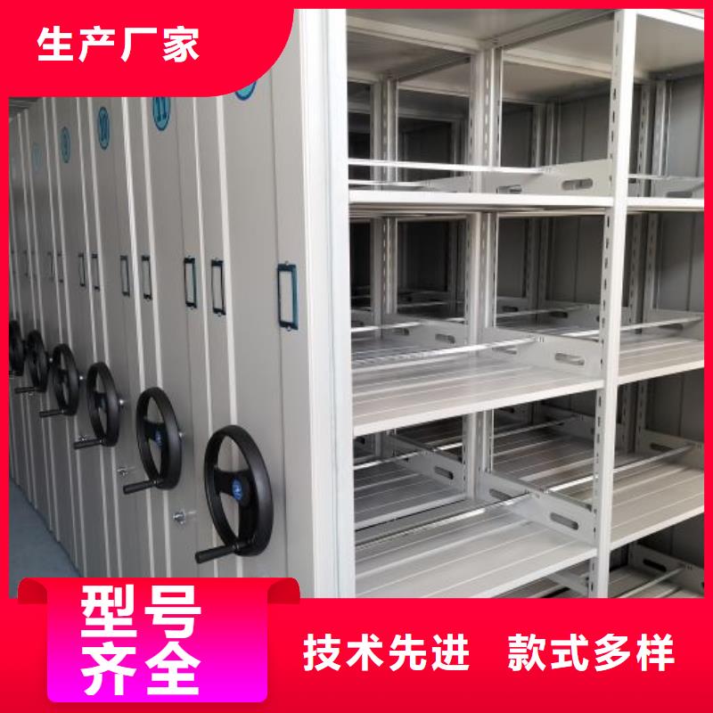 价格低的电动密集架供应商量少也做