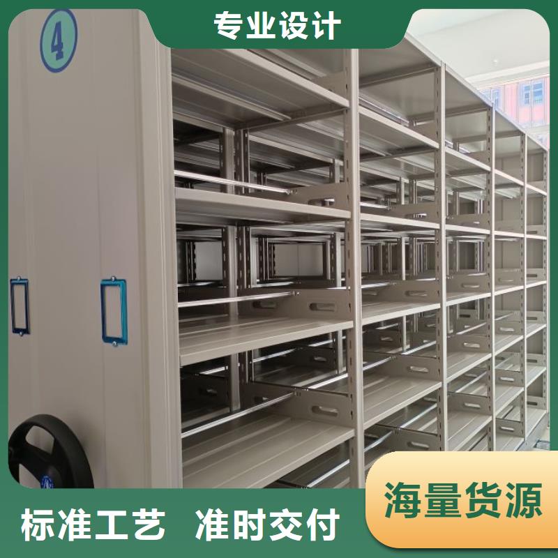 购买手动型摇臂式密集柜联系鑫康档案设备销售有限公司质量检测